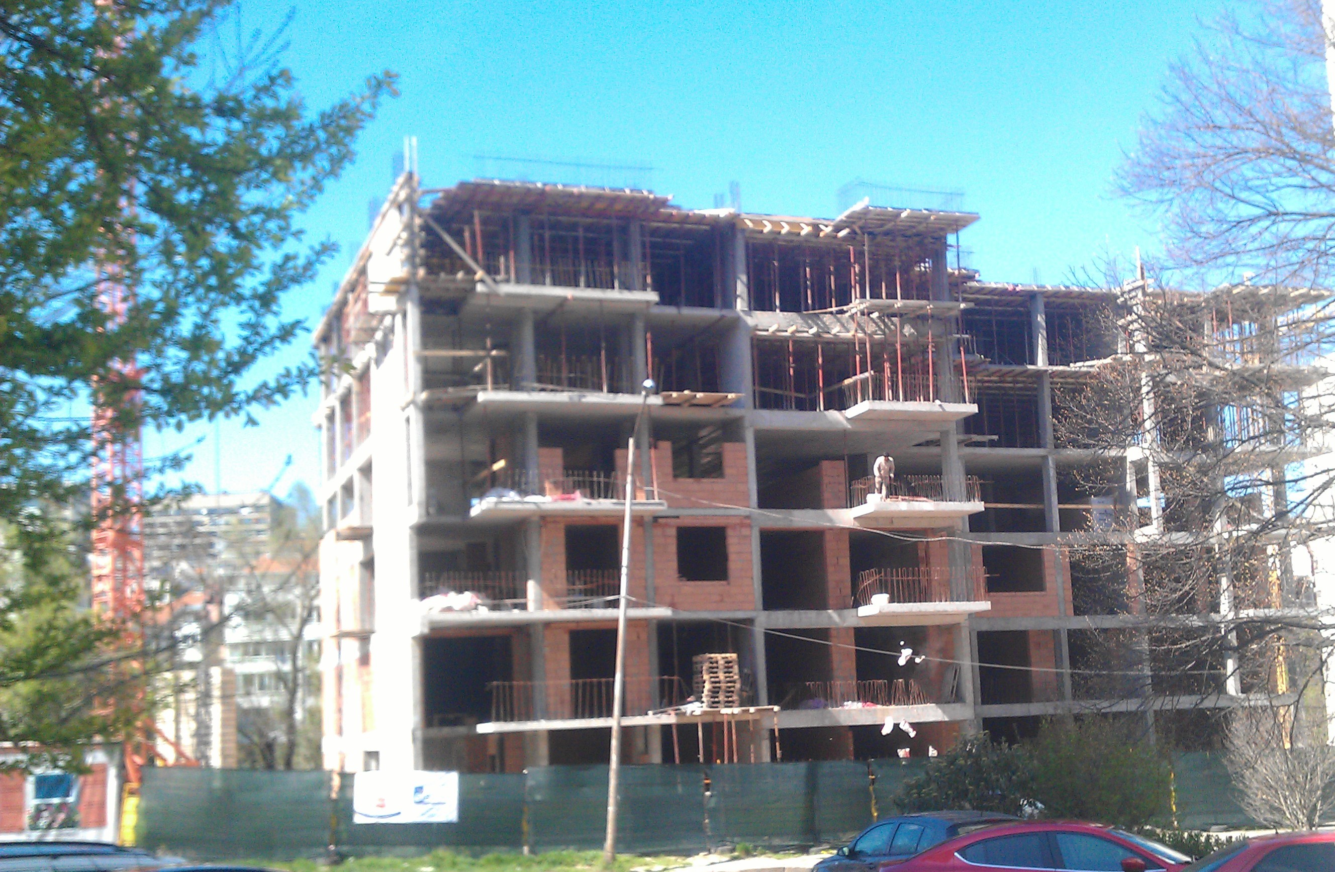 Осма плоча - Изглед 1